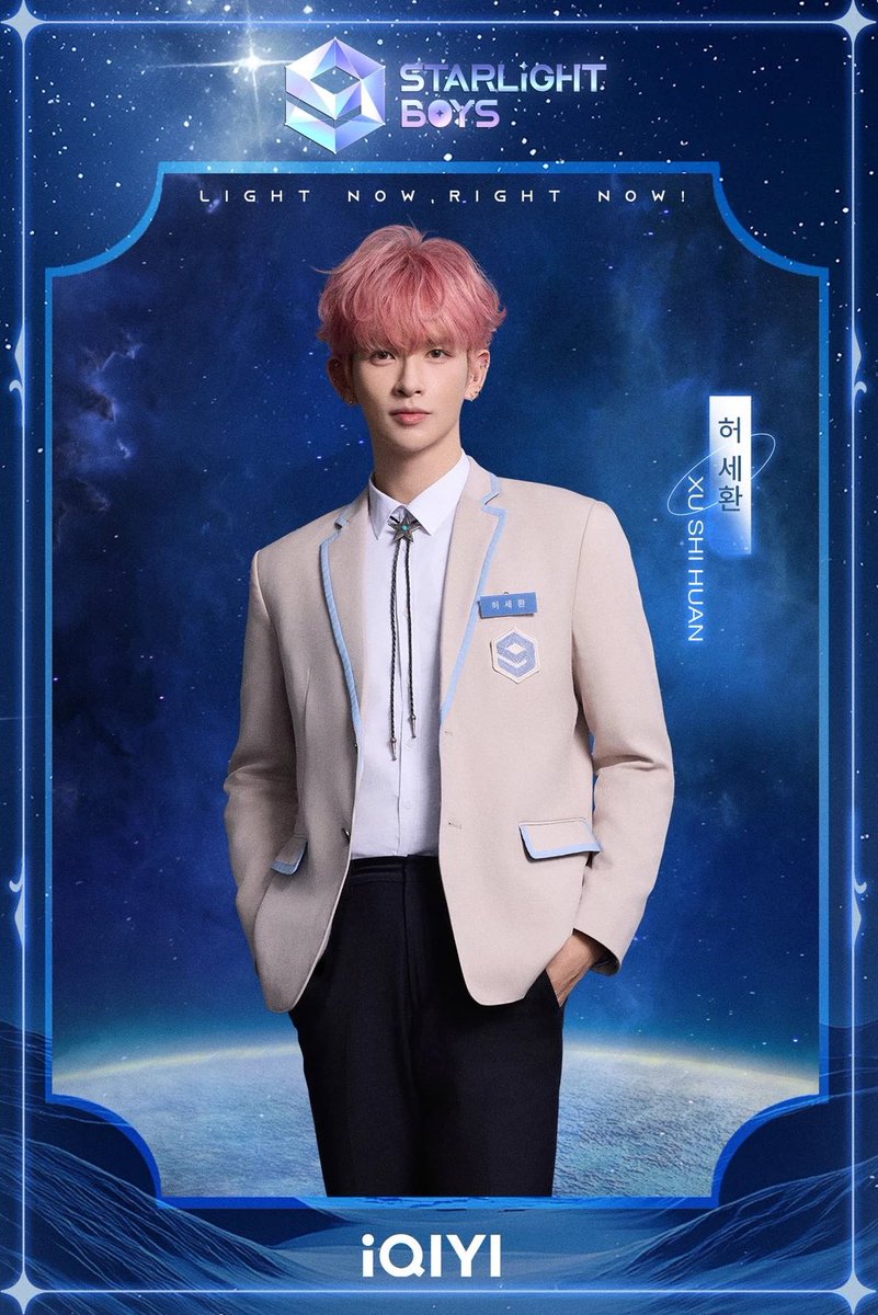 yooyeon5kim's tweet photo. did we make it??                         yes we did
#FanPick #StarlightBoys #XuShihuan #Shihuan #POLARIX https://t.co/W4VqtlsMef