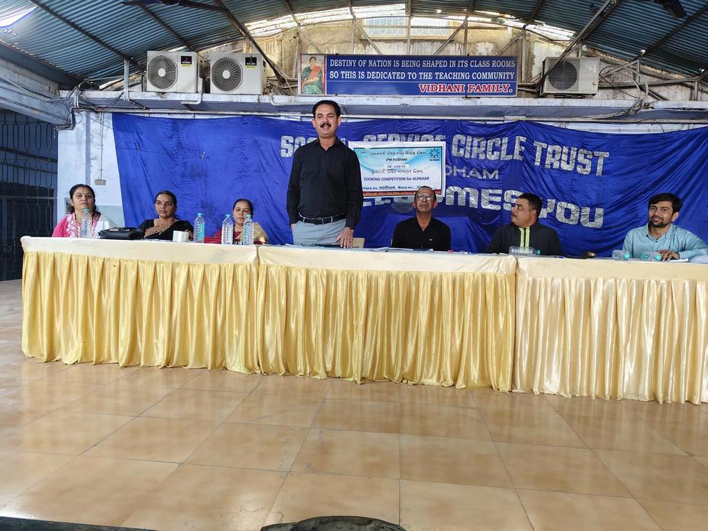 ગાંધીધામ તાલુકા કક્ષાની મુખ્યમંત્રી પૌષ્ટિક અલ્પાહાર યોજના અંતર્ગત કુકીંગ સ્પર્ધા નું આયોજન સી.જી. ગીધવાની સ્કૂલ મધ્યે યોજવામાં આવેલ...