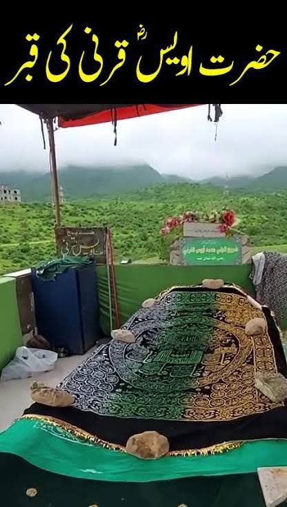 312_alee's tweet image. Two Question.

1) Who killed Owais Al Qarani(r) and when?

2) Who destroyed his shrine?

#syria #sahaba #islam