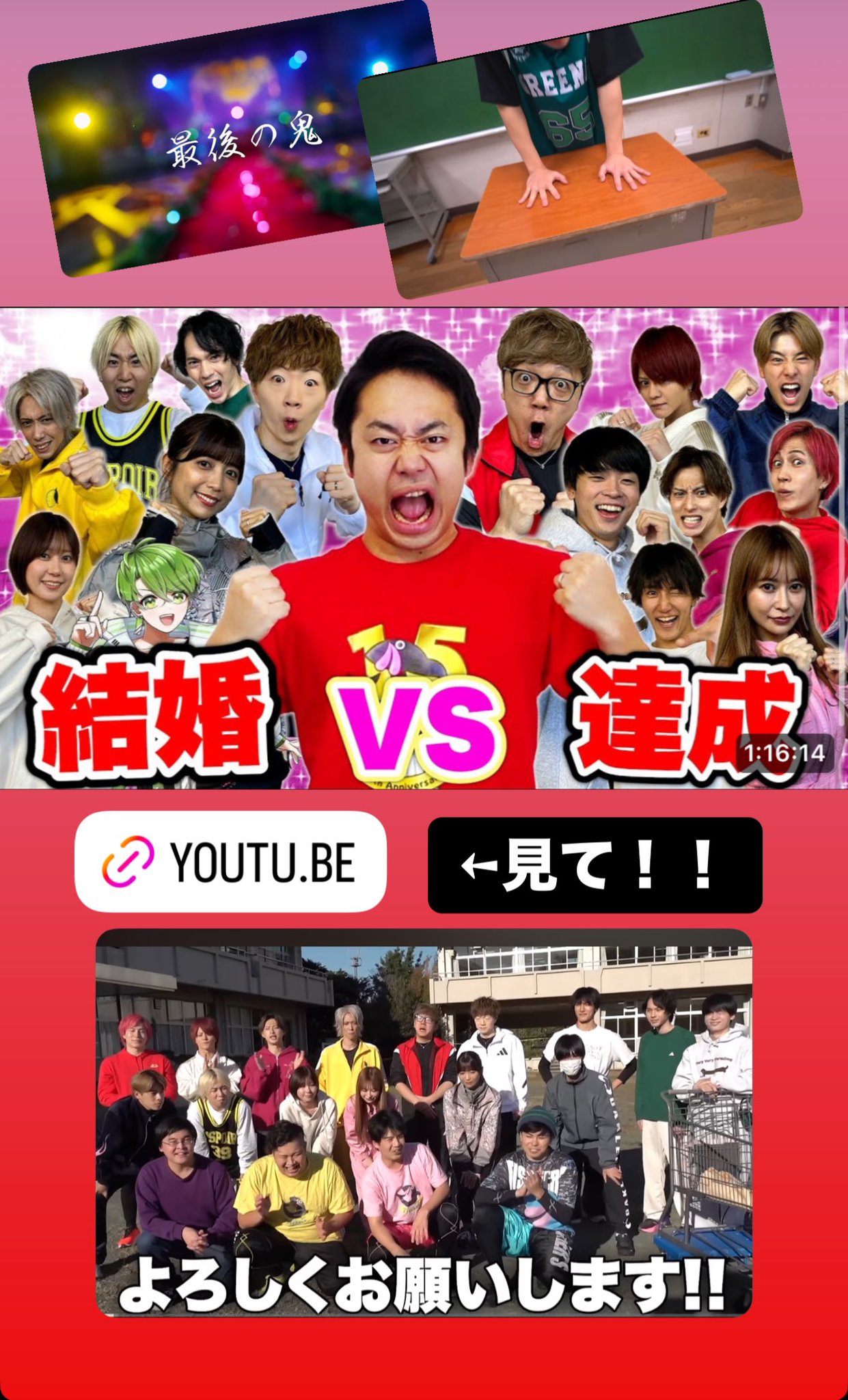 フィッシャーズ マサイ 15周年 GgclgpIaIAAdS-P.jpg:large