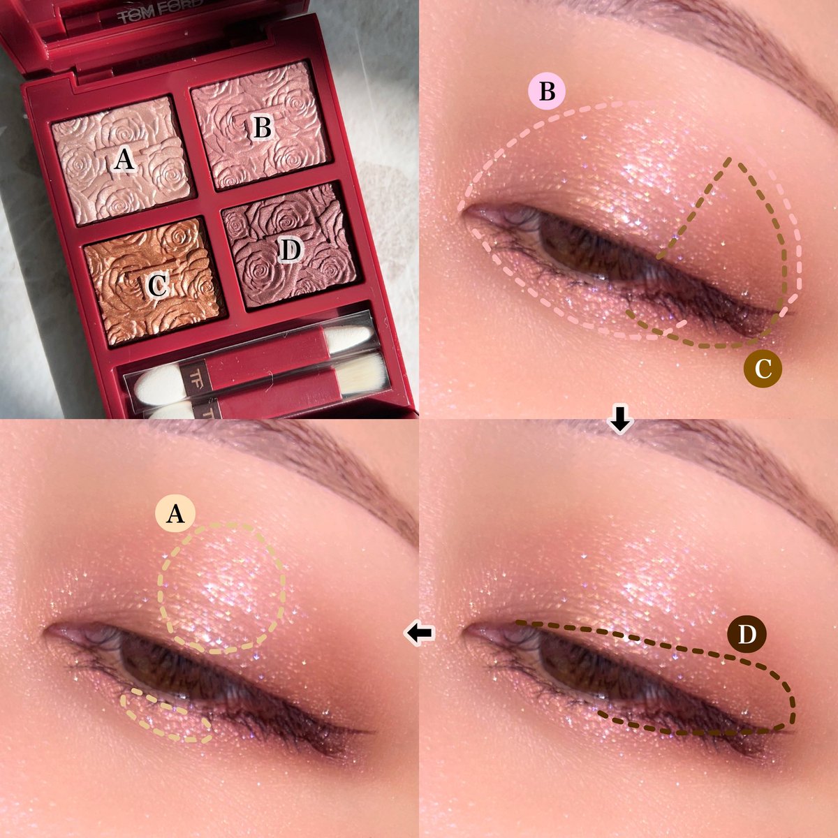 ✔︎TOM FORD アイ カラー クォード ∟ 01RE ローズエクスポーズド