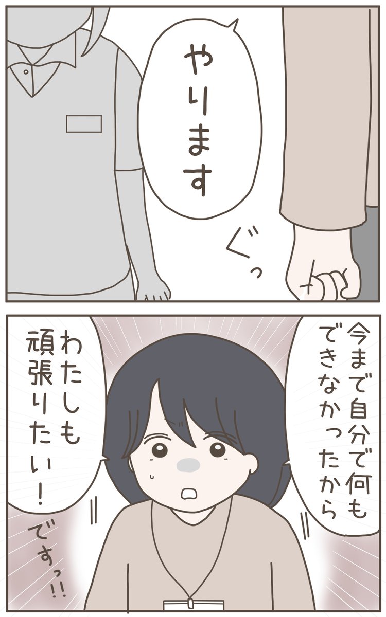 (4/9) 