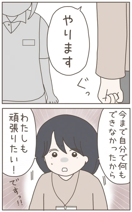 (4/9) 