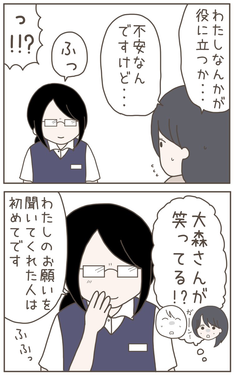 (4/9) 