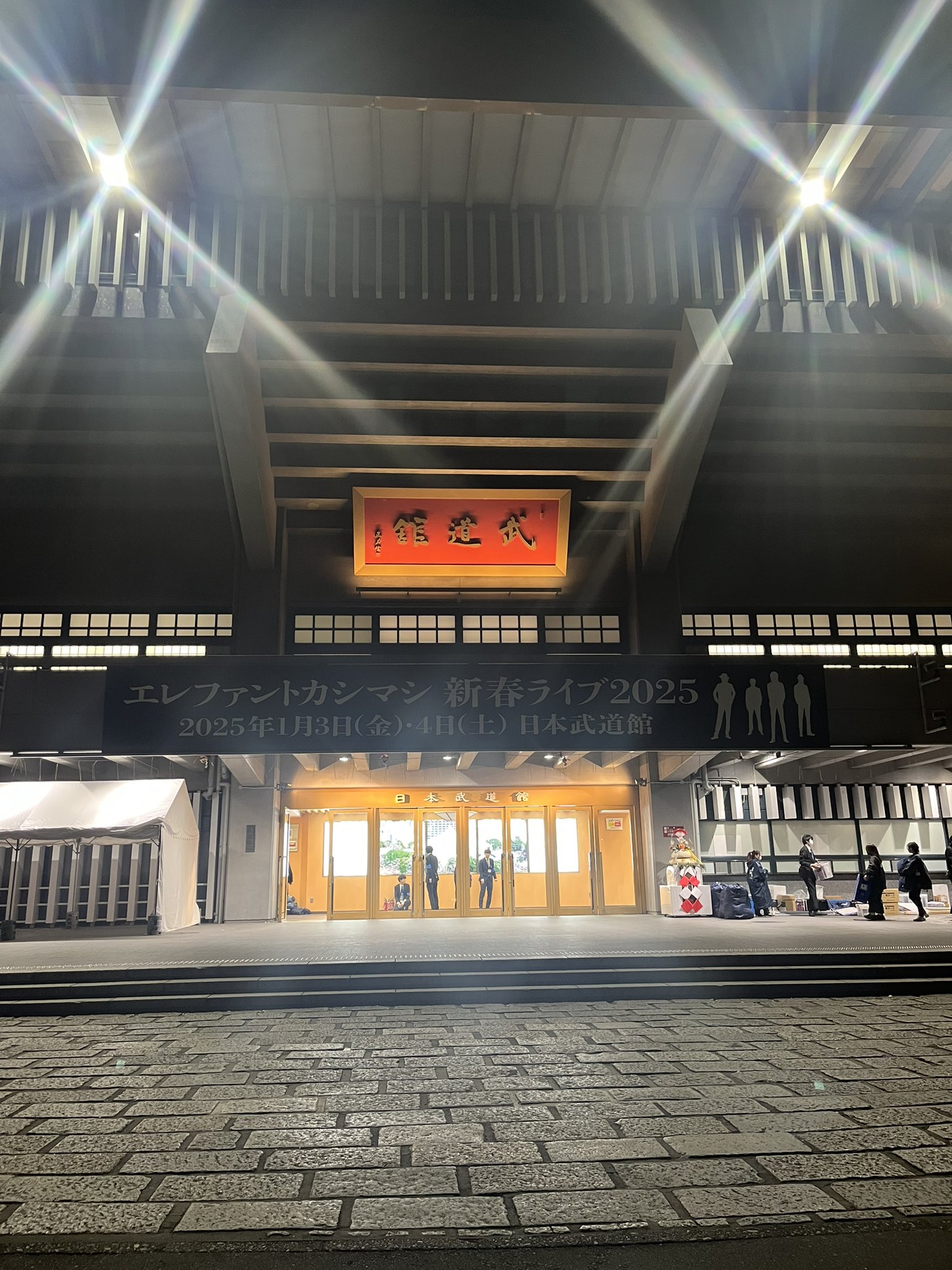 奥野真哉 on X: 