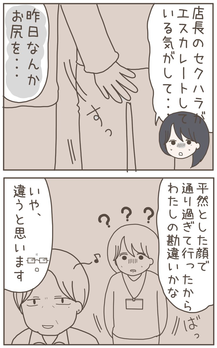 (6/9) 