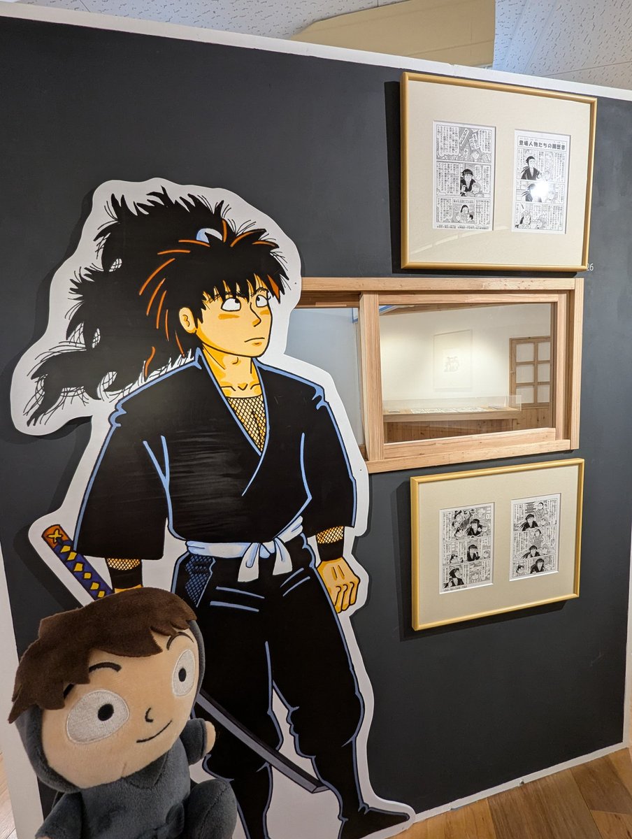 土井半助 本になった世界の原画展もいけた！土井半助コレクションのチョイスが