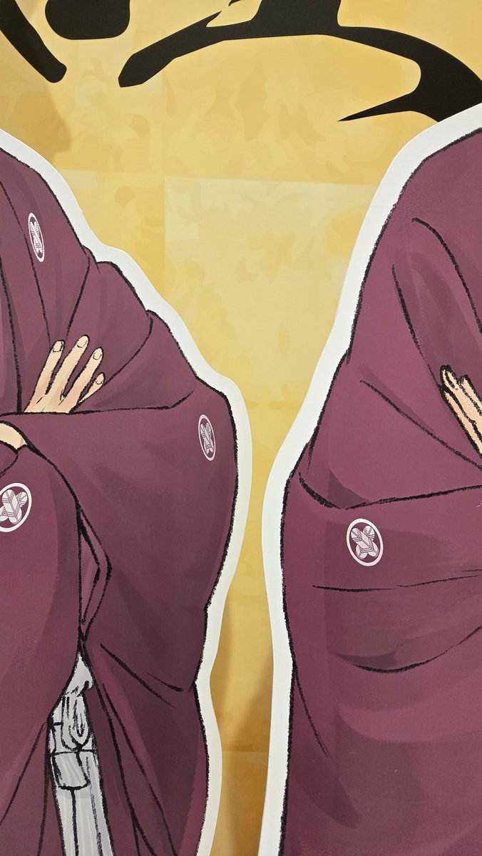 【兵庫会場】
#ハイキュー !! 全国遠征ポップアップストア  

明日1月5日(日)よりオープン🏐
兵庫会場ならではの展示もご用意…!!

ぜひ会場までお越しください‼︎🚌

・1/5(日)〜1/19(日)
大丸神戸店：9階 イベントホール
dmdepart.jp/museum/kobe/ha…