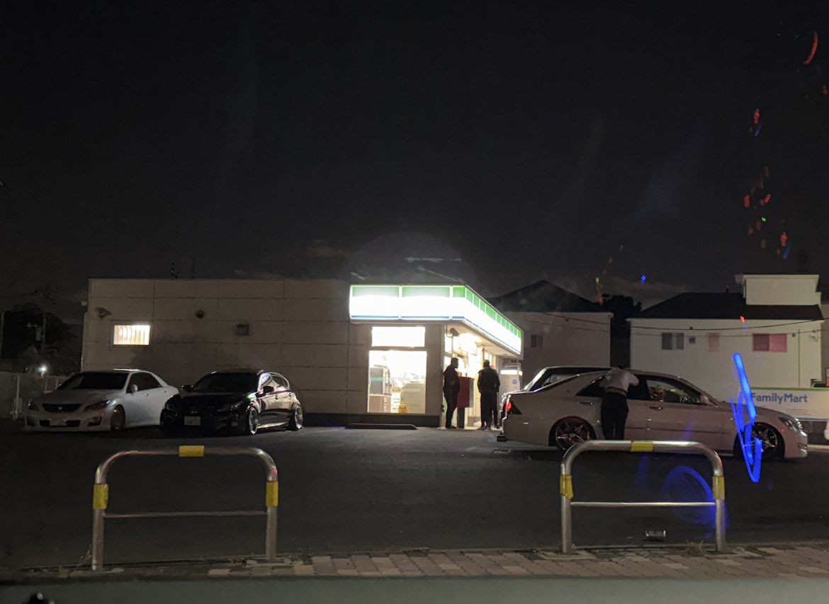 【警告】
川口に住んでいる方から騒音に悩まされ子供が怯えていると連絡が来たぞ。
迷惑なクルド人は遠慮なく警察に通報して下さい。
喧嘩をしても奴らは捕まらないしこちらが不利になります。
ええ加減こいつらを追い出さんと侵略が早まる一方だぞ。
埼玉県警は一体何をしとるんだ？