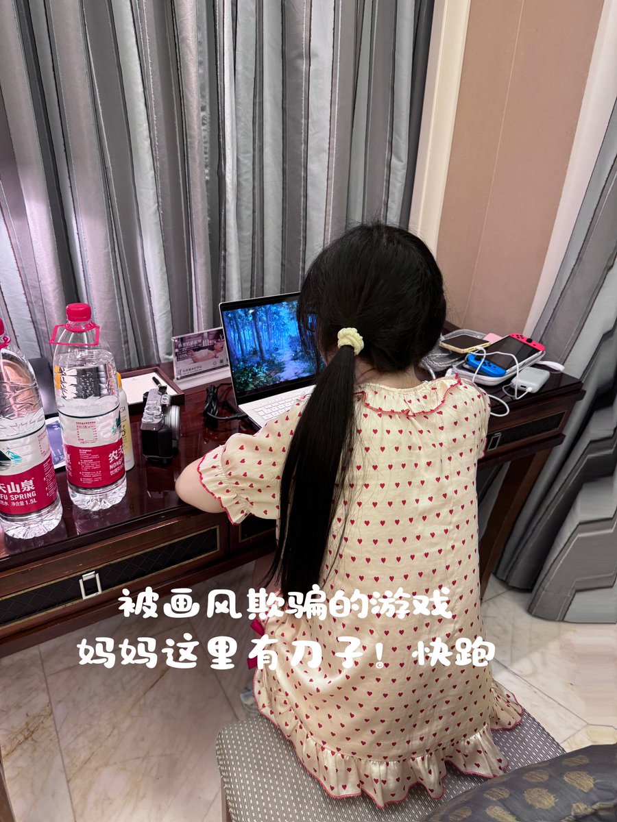 三亚Day 1
被宝宝带着来度假噜
来了我们挑选的第一家酒店喵 https://t.co/ukhMPzPdK2