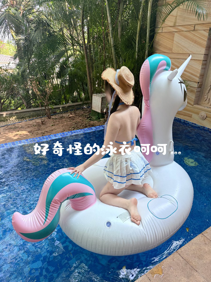 三亚Day 1
被宝宝带着来度假噜
来了我们挑选的第一家酒店喵 https://t.co/ukhMPzPdK2