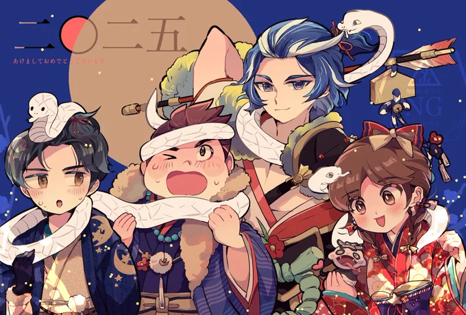妖ウォ年賀絵4年分だ～ 