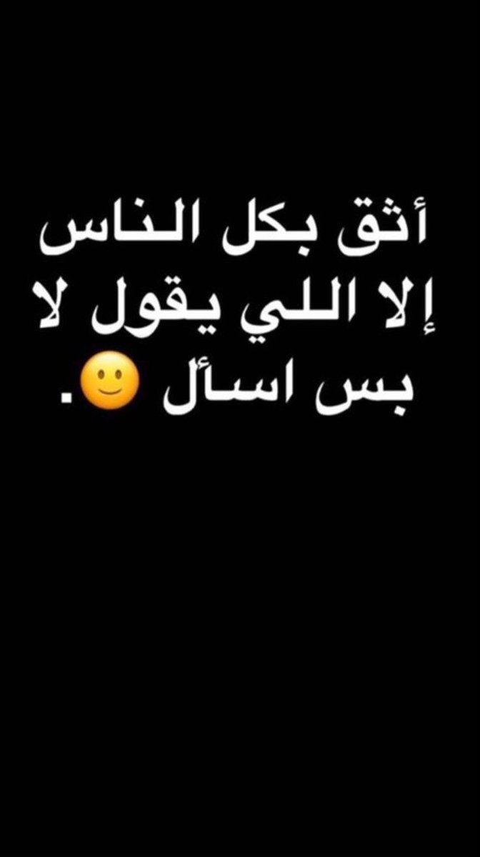 #حفل_زواج_ابناء_نياف_بن_مرزن #النفسيه__محتاجه_قههوه
#انجازات_فهد_عبدالعزيز_المطوع #زراعه_الشعرر_بدون_حلاقه