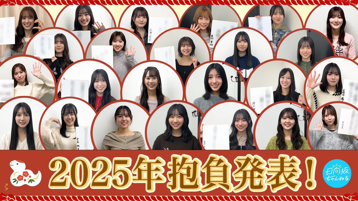 日向坂46 まとめ売り 日向坂46 山口陽世「まとめ売り」13枚 - メルカリ