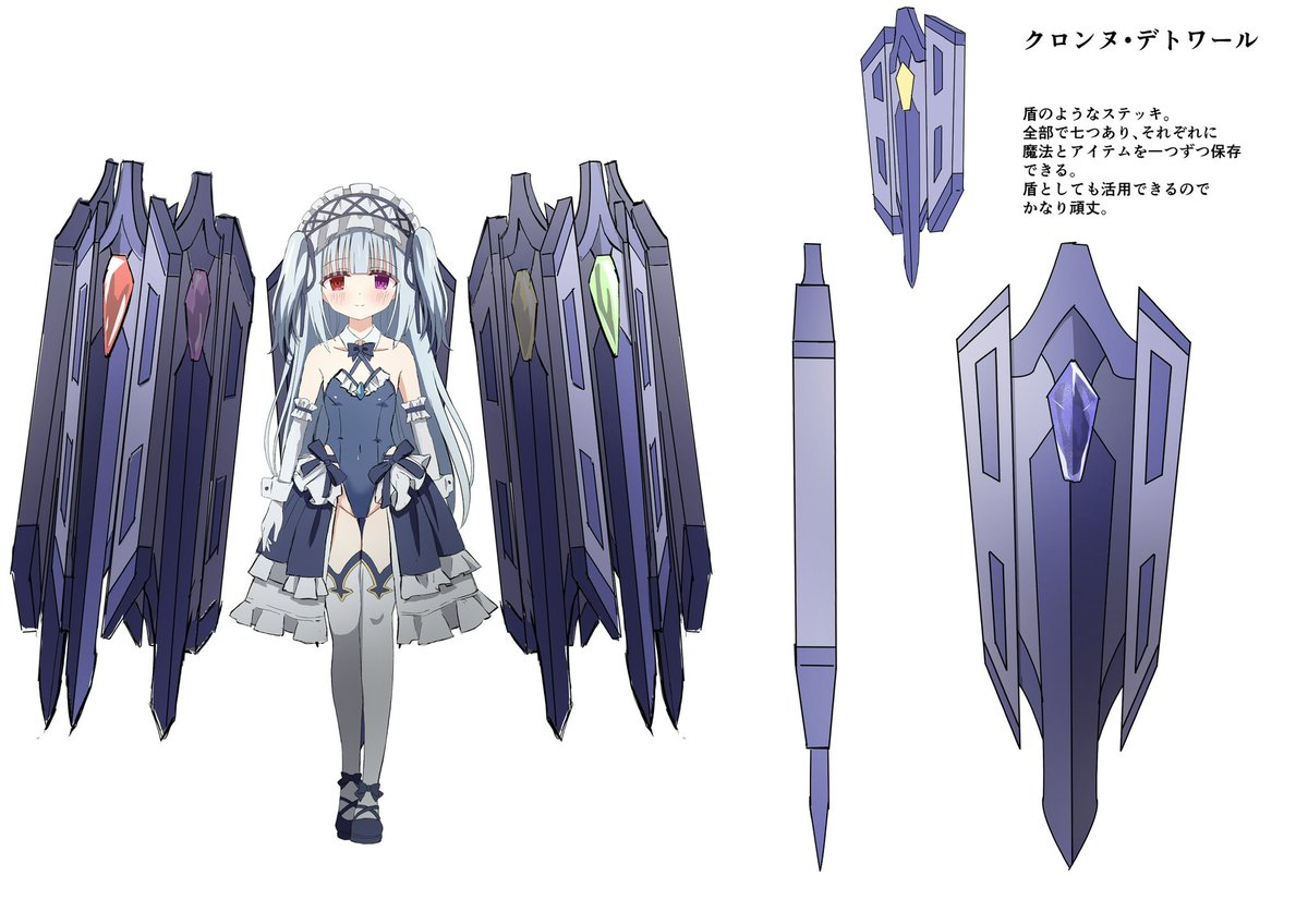 5年ほど前にやったデザインと
だいぶ変わりました😌 