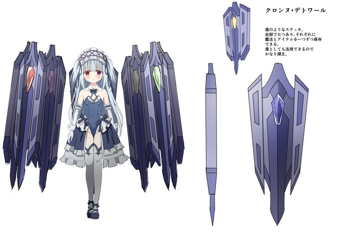 5年ほど前にやったデザインと
だいぶ変わりました😌 