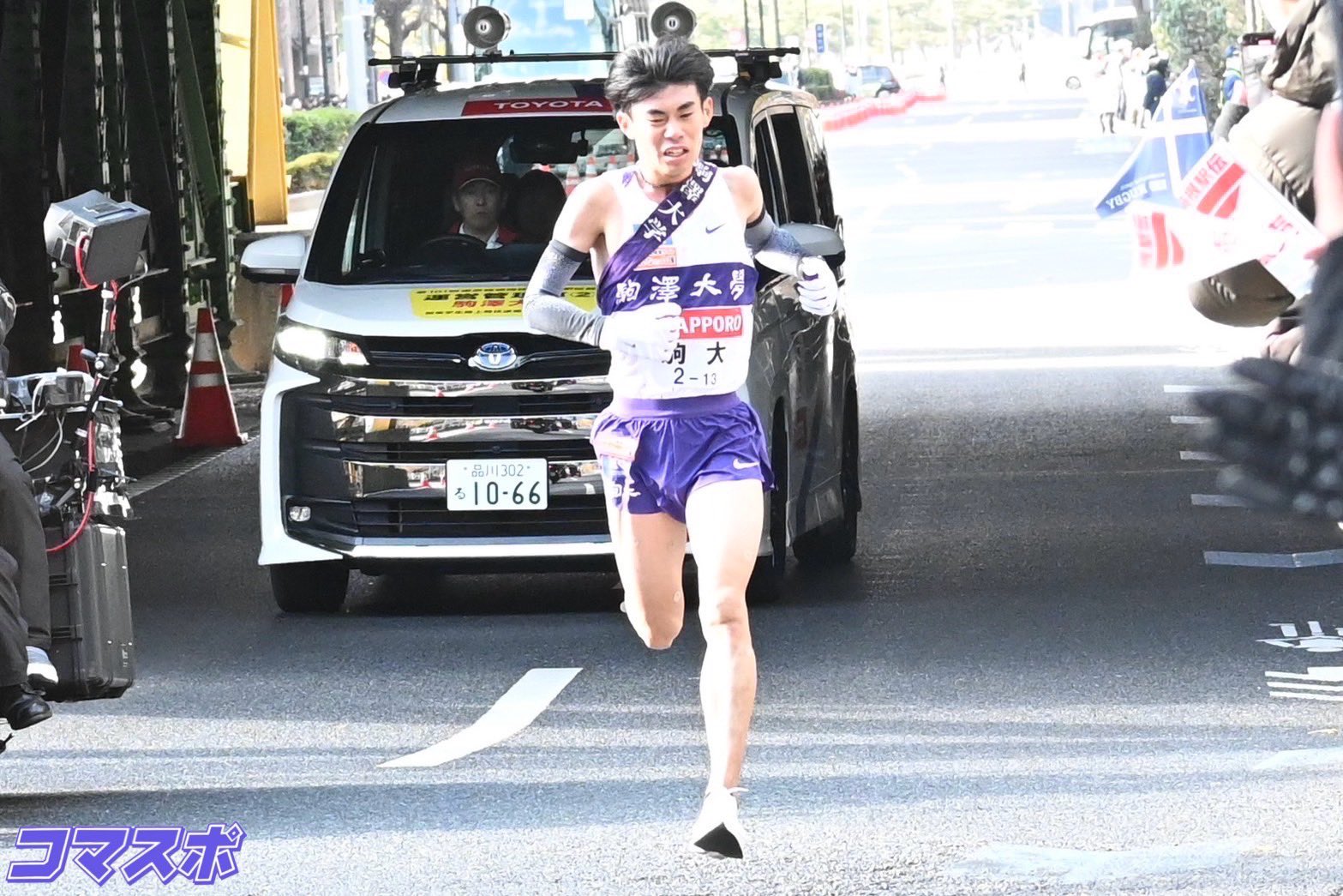 駒大スポーツ陸上班 on X: 