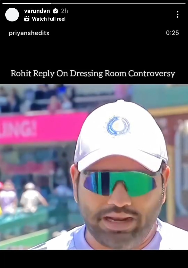 Rohit Sharma's PR working overtime