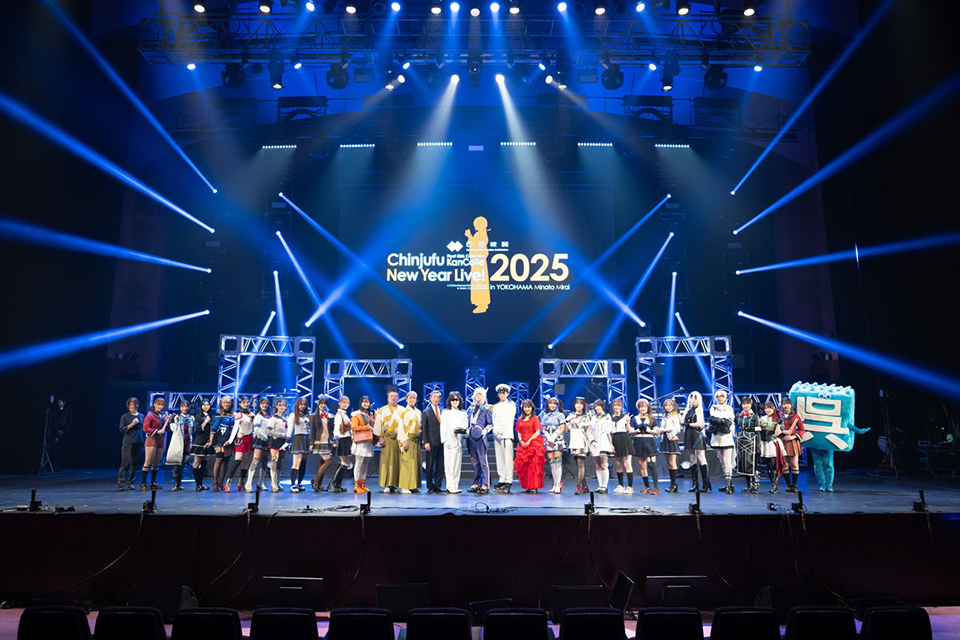 新春ライブ2025　みなとみらい　ボクカワぬくもりブランケット 新春ライブ2025 みなとみらい ボクカワぬくもりブランケット