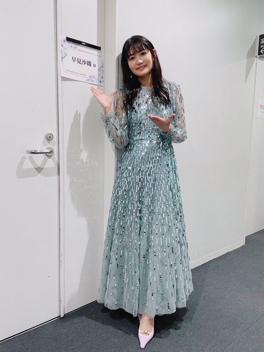 早見沙織 Official on X: 