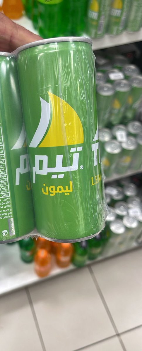 #شعورك_بكلمه  الله على ايامه  من يتذكره🫤
