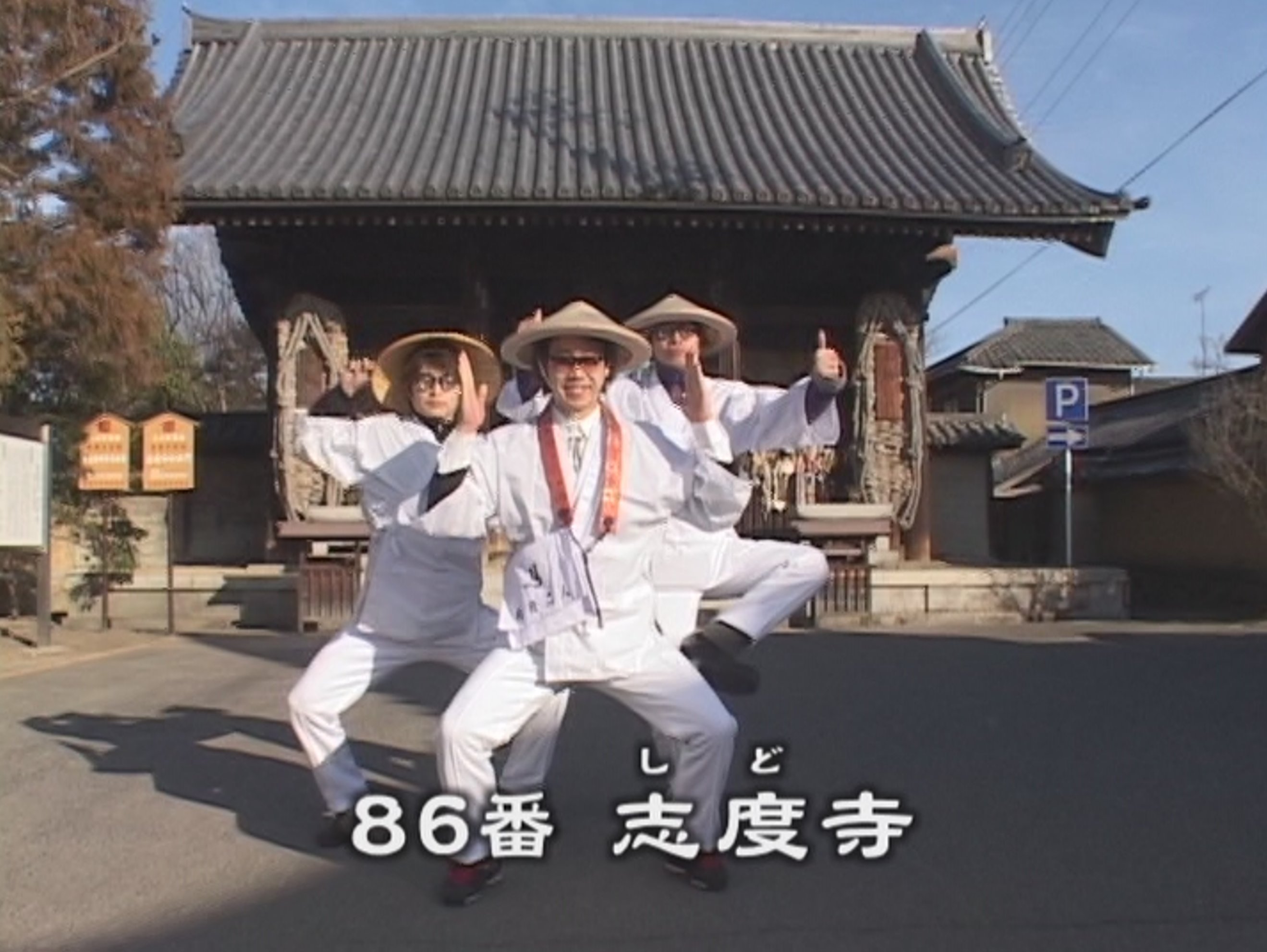 PR TIMESエンタメ on X: 