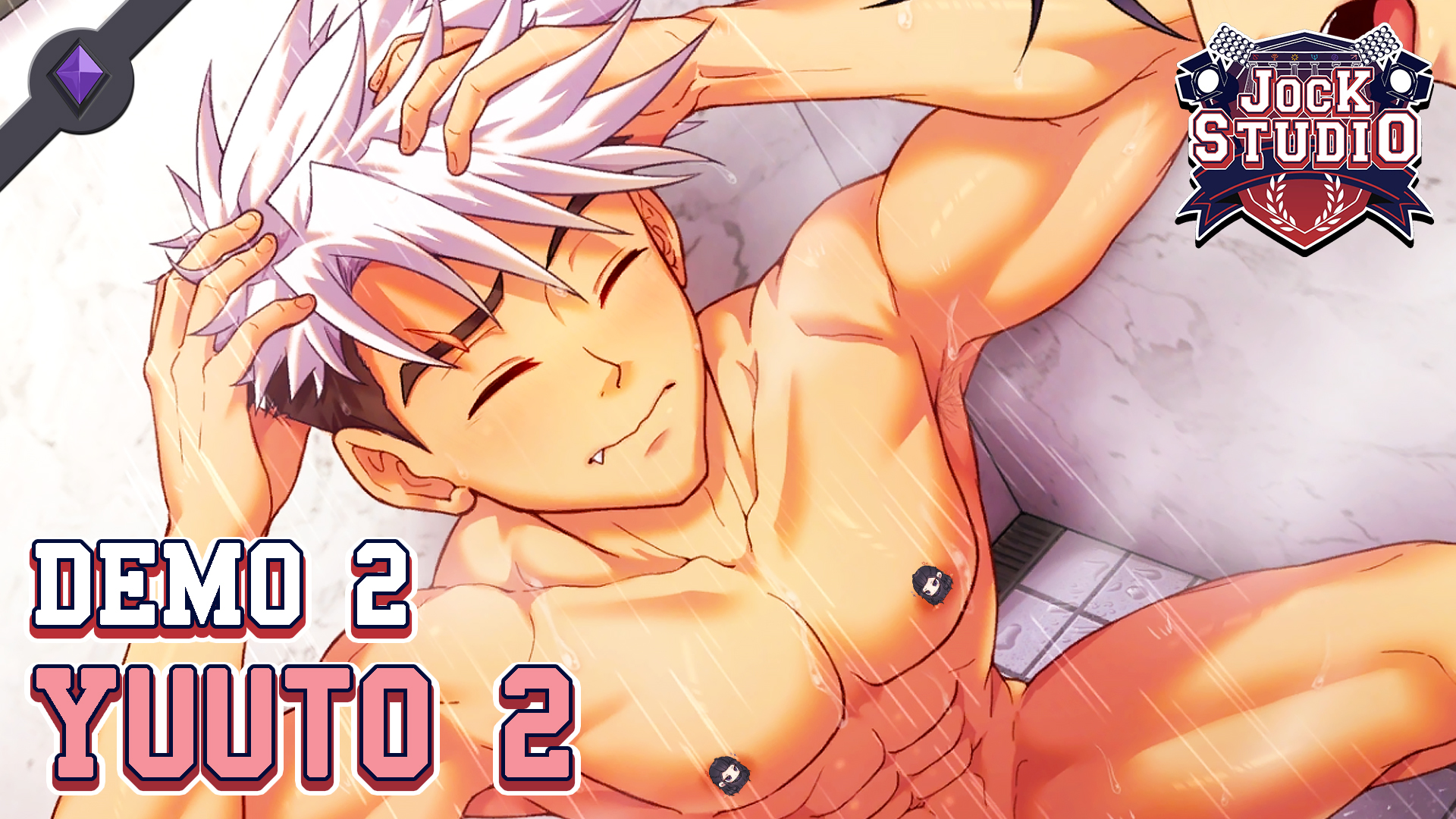 jocks sharing a tender moment