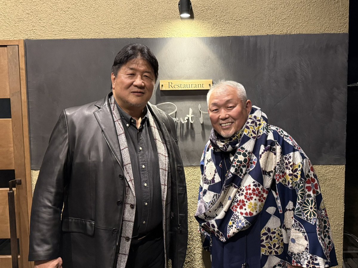 前田日明 Official on X: 