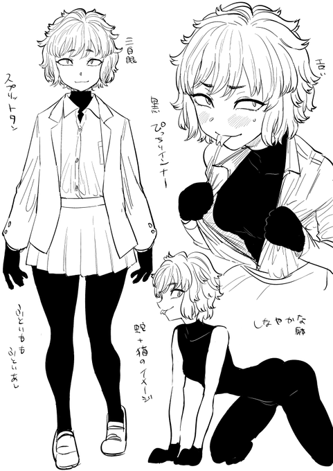 巳年なので要素のあるOC(猫好きも隠せない) 