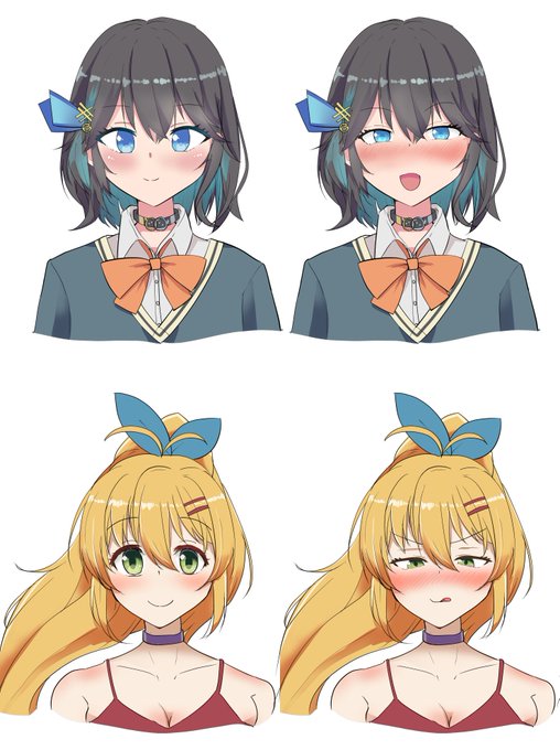 レズだ!(伝家の宝刀) 