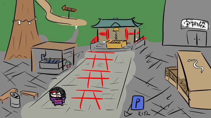 神社でした #夢女子ちゃん描いたった #絵そらーと