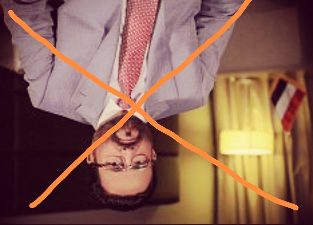 هبة العرادة المنهوبة ومدفوعة الثمن 
الحقيقه ان النفط من القطاع الخامس عسيلان شبوة ينهب من هوامير النفط مأرب وتبيعه لعدن بسعر السوق العالمي $75-85$ البرميل
وليس بالسعر المحلي او كما تبيع للحوثي
بطلو هياط النفط نفطنا وندفع ثمنه كمان قال منحه قال