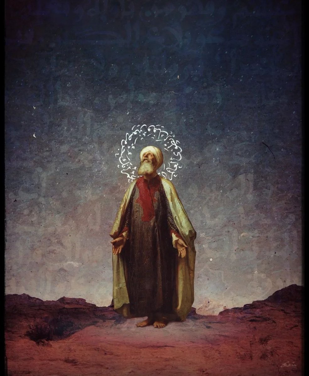 “Ne ki senden alınmıştır o senin hayrınadır.”

Atâullah iskenderî