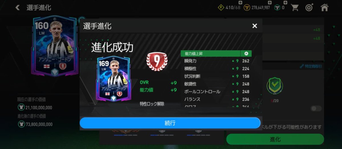 hai_long97's tweet photo. https://t.co/VpDW9v9TQW