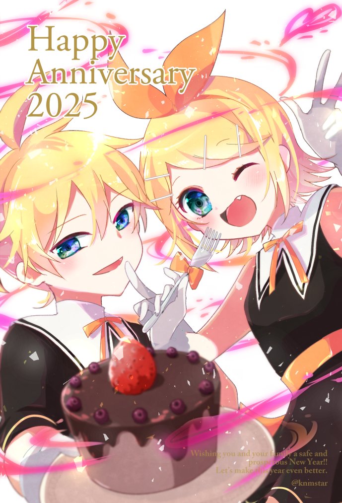 knmstar's tweet image. 鏡音ハッピーバースデーと1年お疲れ様とあけましておめでとうといつもありがとうございますを全部ひっくるめたイラスト描きました🖌
記念にネップリも登録したのでよろしければどうぞ~
💛セブン‐イレブン 予約番号27470859、はがき カラー:60円、2025/01/12迄💛