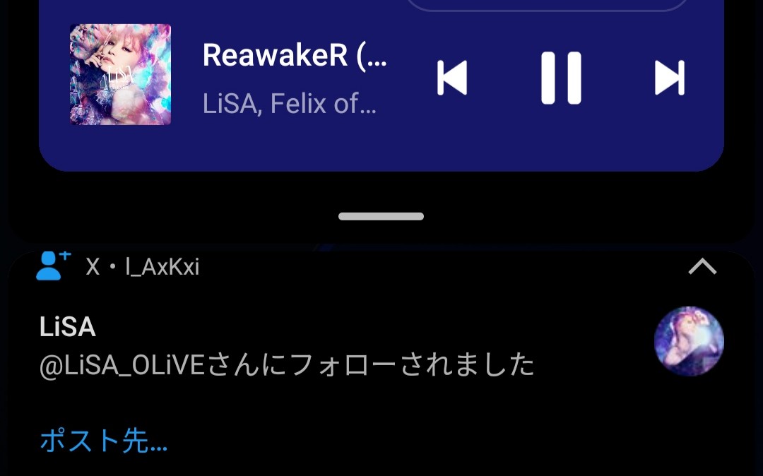 AKi@LiSAッ子🩷Nutella🍫 tweet media