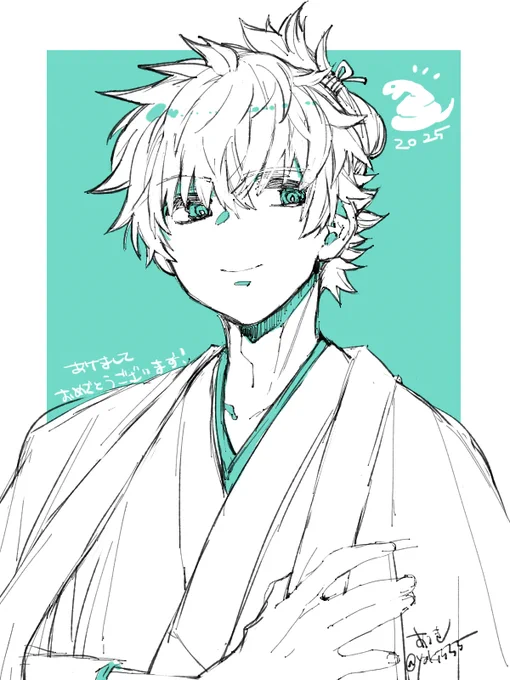 あけましておめでとう感はない描き始め伊織 