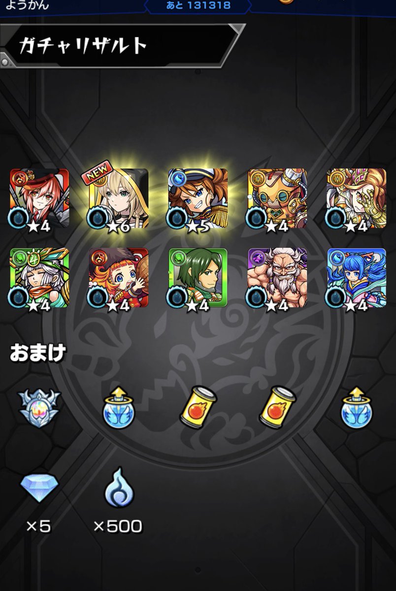 ようかん tweet media