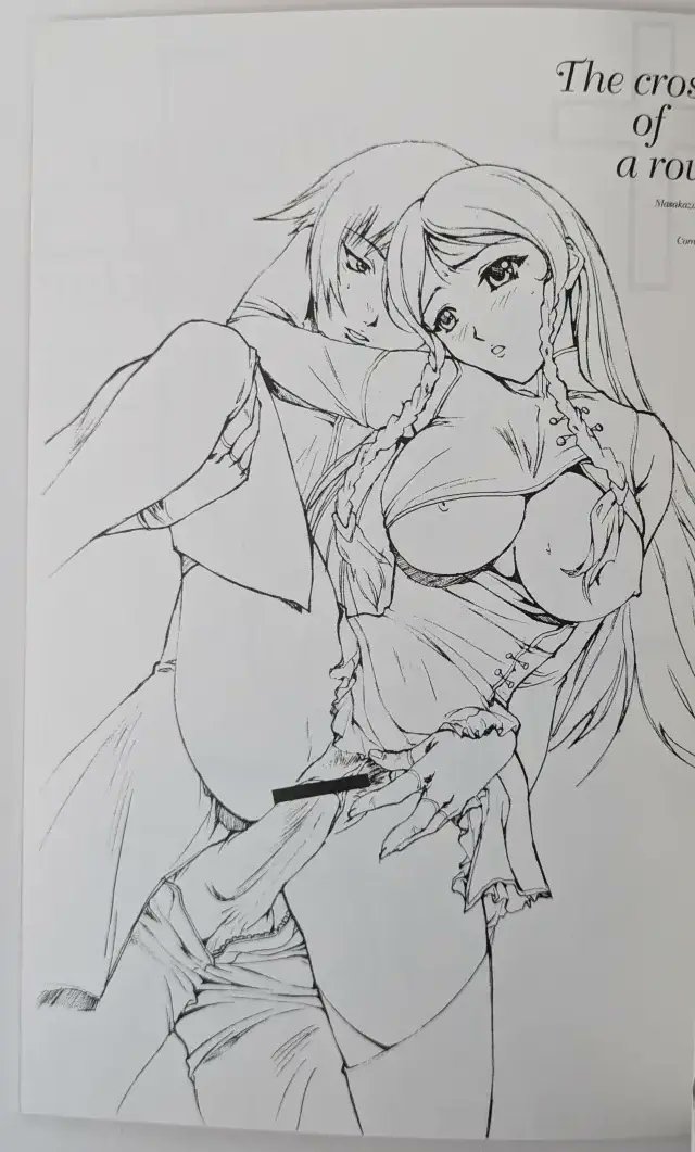doujinverse's tweet photo. Melon Play

Artists: Ayanokouji Haruka (綾小路はるか), Kobayashi Masakazu (小林将一), Takimoto Satoru (滝本悟)

https://t.co/Np0wxmSpGi

#anime #doujinshi #hentai #nsfw #paizuri #oppai #waifu https://t.co/XaCBDWlEQ6