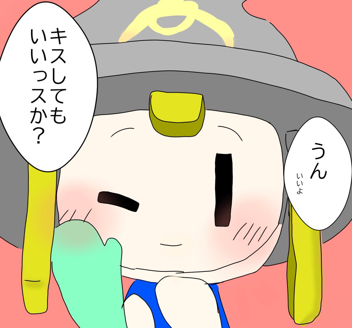 センサミールくんとコネッタちゃん コネッタちゃんの顔がかわいい