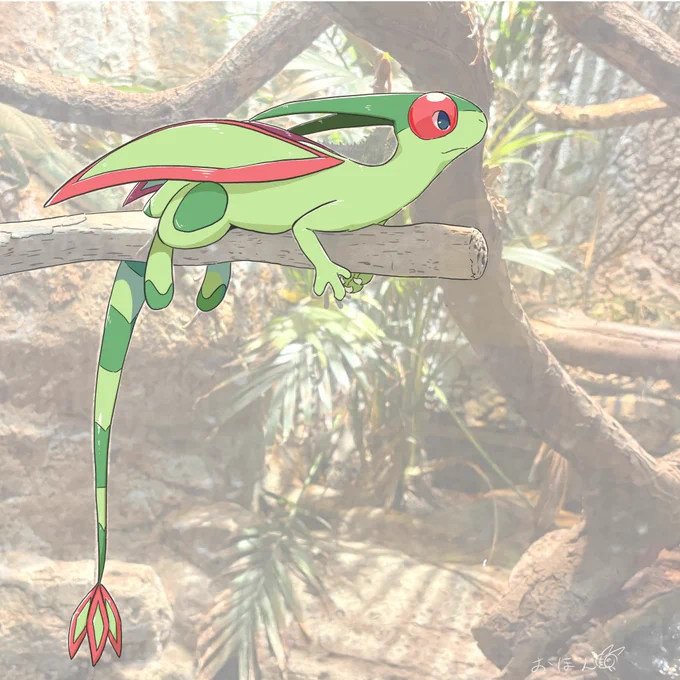 木で休憩してるフライゴンチャン 