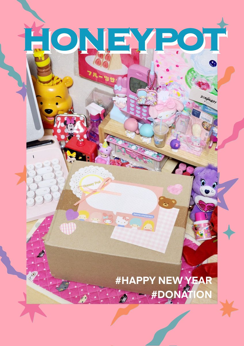 goldpoohs2's tweet photo. ::허니팟🍯:: RT이벤트🎉 RT 해주신분 중 한 분께 가발 1개를 보내드릴게요!
■25.1.5(일) PM 8:00 ~ 1일간 WIG랜덤박스《허니박스🎁》가 판매됩니다. 이번 판매금의 일부는 전장연에 기부됩니다.
자세한 사항은 아래 링크를 통해 확인해주세요💕⬇️
https://t.co/wM0iCzfjRh https://t.co/uik7EvMskr