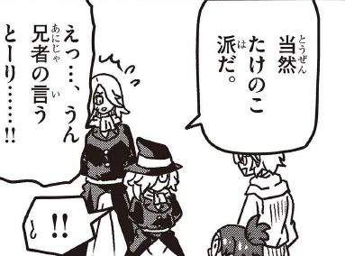 知恵と工夫の異能力バトル漫画「#キルゼロ」!
本日は番外編、更新!

「#キルゼロ 」イッキ読みはコチラ!👇
https://t.co/iEwCBPPNgp

#漫画が読めるハッシュタグ 