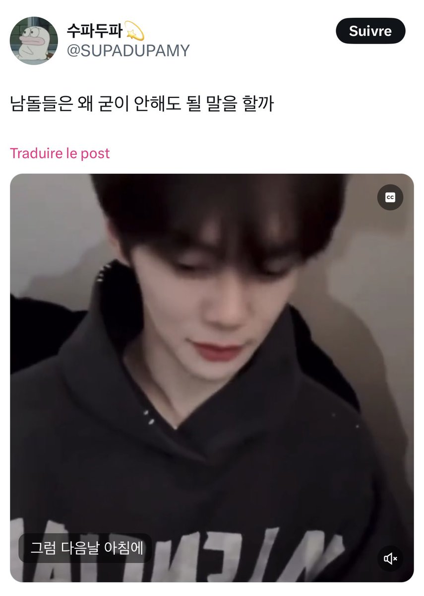 gyuvinprotect's tweet photo. ‼️ Mass Report, Block and Do Not Engage ‼️

Please report this account under harassment > abuse &amp; harassment > targetted harassment

@/SUPADUPAMY 
🔗 https://t.co/L3ZhJoF7mA
🔗 https://t.co/hGVohVsy5P (shortened safe link) https://t.co/ZbQo6MXQYS