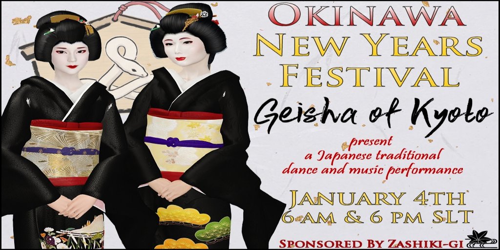 OkinawaEvent_SL's tweet photo. 👘LIVE INFO👘
Jan 4th 6am and 6pm SLT
https://t.co/6WU6mDMuYE

The Geiko and Maiko of Kyoto sim will perform traditional and auspicious dances to celebrate the New Years Period! 
Please Join us❤ 

1月4日23時・1月5日11時
芸子さん舞妓さんによるステージを行います
是非お越し下さい♪ https://t.co/UWiHGEnvG0
