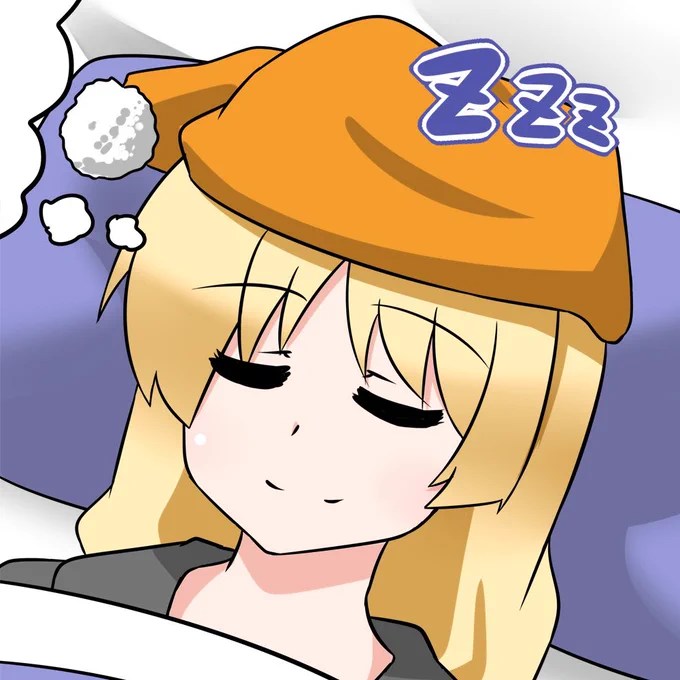 着ぐるみぼっちと触れ合う夢 