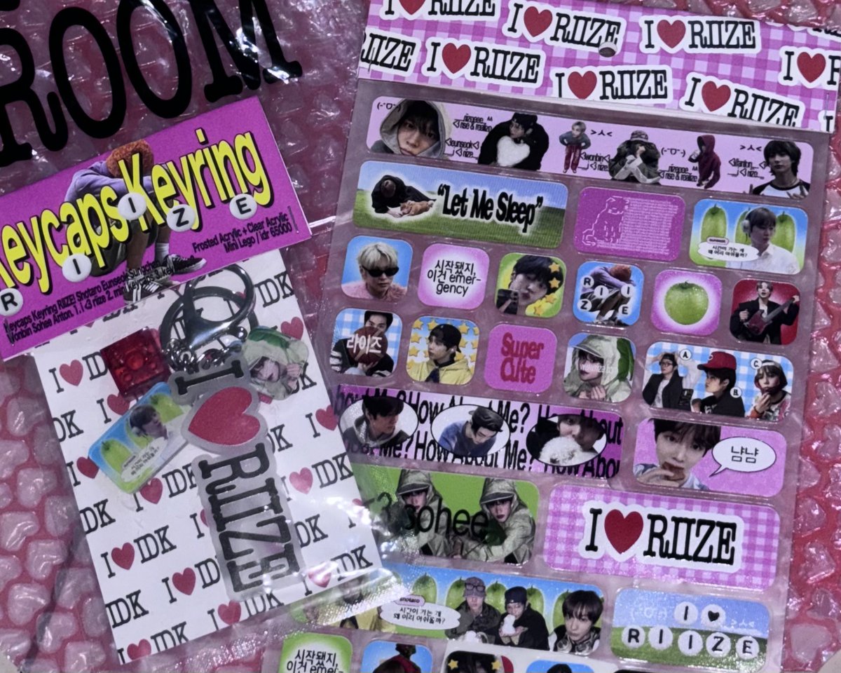 i <3 riize