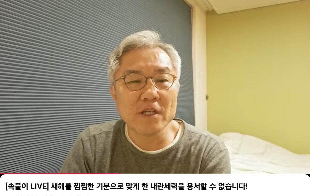 공수처장은 이 양반이 해야!!