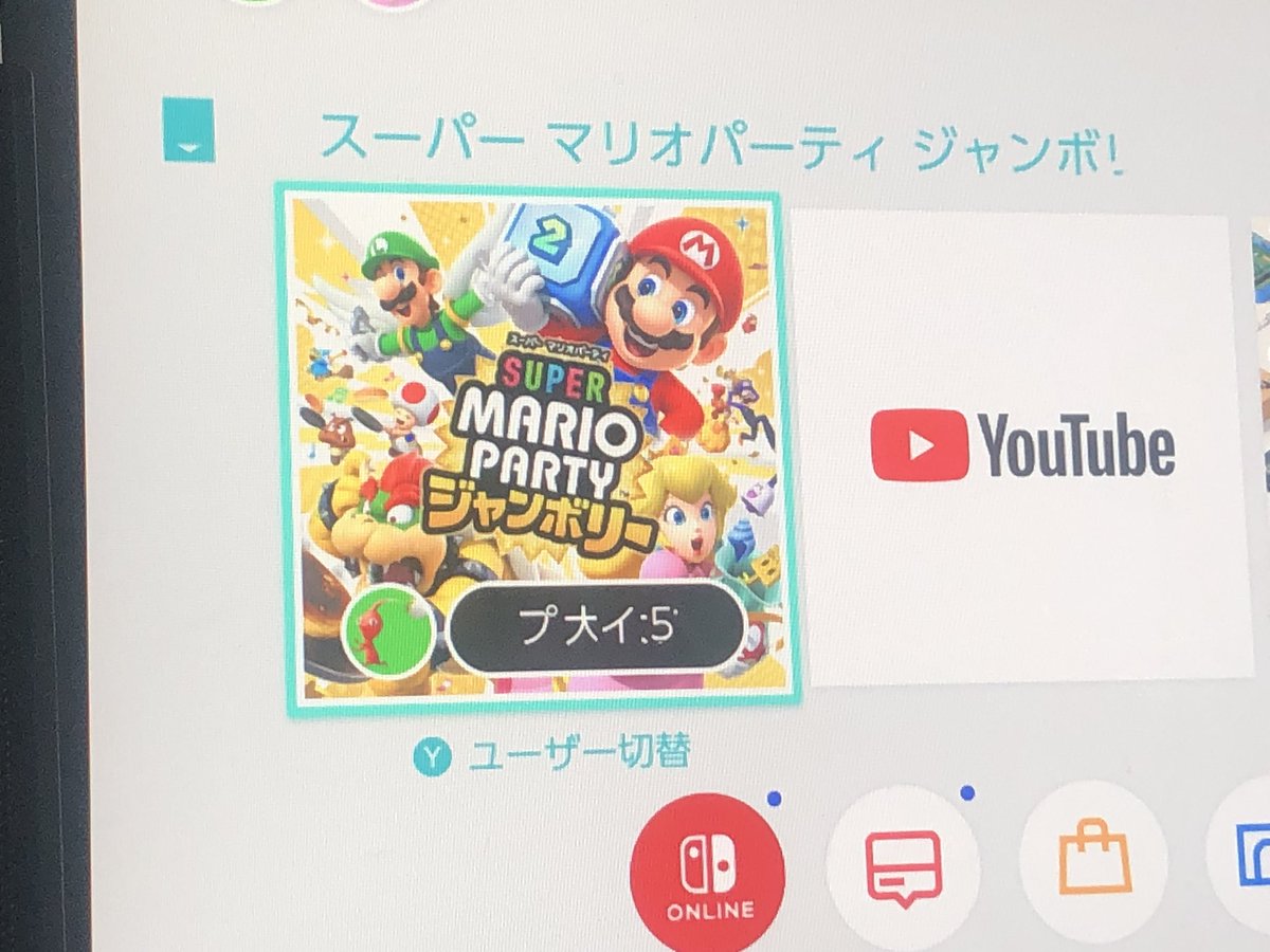 SYOU_amatsuki's tweet photo. ホーム画面で放置してたら『プレイ中』の文字がバグってたw

なにこれww https://t.co/g7ZJmR1igN