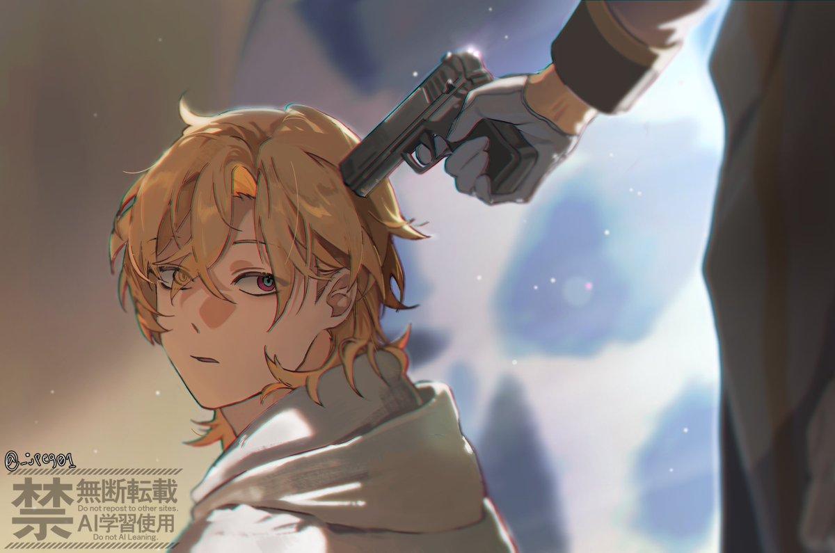 손들어~🦚🔫
#Aventurine